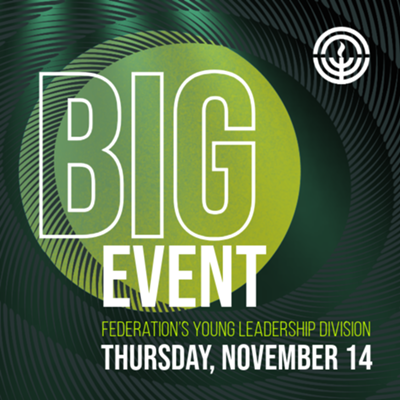 YLD Big Event