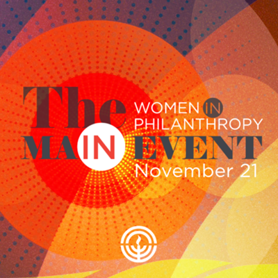 The Women IN Philanthropy MaIN Event