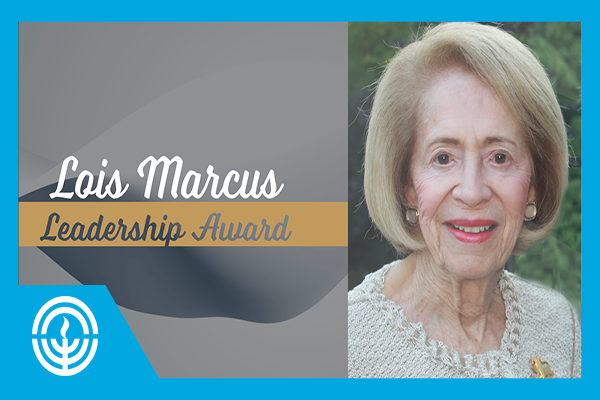 WATCH: Lois Marcus Leadership Award
